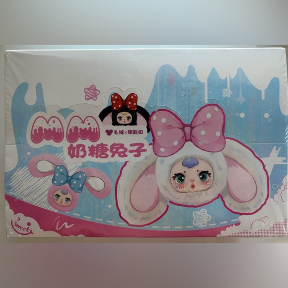 Sealed Set of 6 *MM Milk Candy V2** Bunny Plush Pendants - Picture 2 of 5